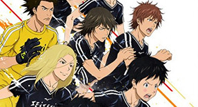 Days Episode 01 Vostfr