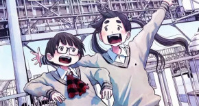 Dead Dead Demon's DeDeDeDeDestruction (TV) Episode 05 Vostfr