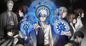 Dead Mount Death Play Episode 01 Vostfr
