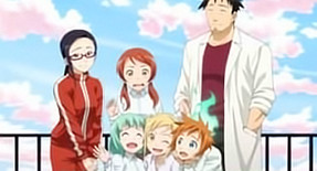 Demi-chan wa Kataritai Episode 01 Vostfr