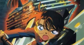 Detective Conan Movie 09 : Suiheisenjou no Strategy 01 Vostfr