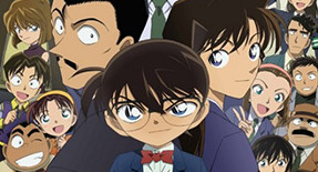 Detective Conan