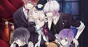 Diabolik Lovers Episode 02 Vostfr