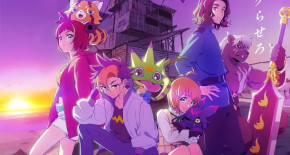 Digimon Beatbreak