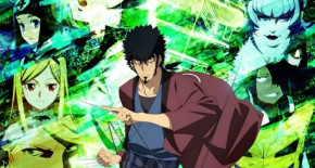 Dimension W Episode 03 Vostfr