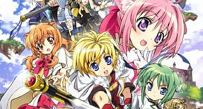 Dog Days Episode 08 Vostfr