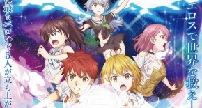 Dokyuu Hentai HxEros Episode 02 Vostfr