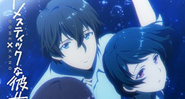 Domestic na Kanojo Episode 10 Vostfr