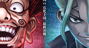 Dr. STONE NEW WORLD Part 2 Episode 03 Vostfr