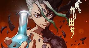 Dr. STONE Episode 22 Vostfr