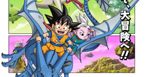 Dragon Ball DAIMA Episode 09 Vostfr