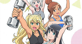 Dumbbell Nan-Kilo Moteru? Episode 08 Vostfr