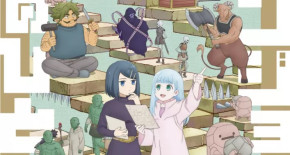 Dungeon no Naka no Hito Episode 08 Vostfr