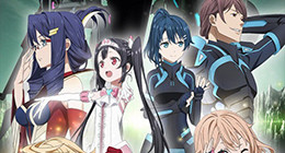 Egao no Daika Episode 01 Vostfr
