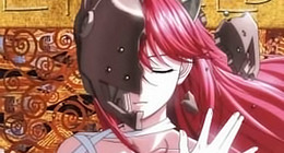 Elfen Lied Episode 01 Vostfr
