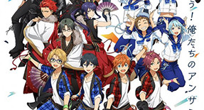 Ensemble Stars! Episode 22 Vostfr
