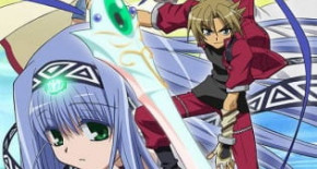 Erementar Gerad Episode 22 Vostfr