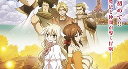 Fairy Tail Zerø Episode 07 Vostfr