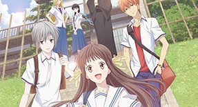 Fruits Basket 1st Season Episode 03 Vostfr