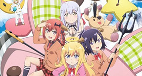 Gabriel DropOut Episode 01 Vostfr