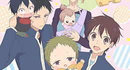 Gakuen Babysitters Episode 01 Vostfr