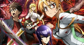 Gakuen Mokushiroku : Highschool of the Dead Episode 01 Vostfr