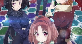 Galilei Donna Episode 01 Vostfr
