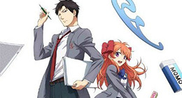 Gekkan Shoujo Nozaki-kun Episode 02 Vostfr