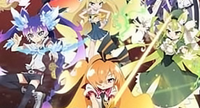 Genei wo Kakeru Taiyou Episode 06 Vostfr