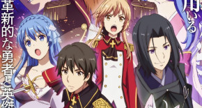 Genjitsu Shugi Yuusha no Oukoku Saikenki Episode 09 Vostfr