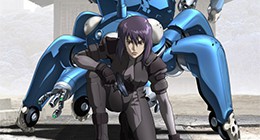 Ghost in the Shell: Stand Alone Complex Episode 07 Vostfr