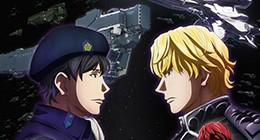 Ginga Eiyuu Densetsu - Die Neue These Episode 01 Vostfr