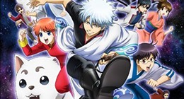 Gintama 3rd season Episode 274 Vostfr