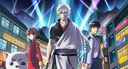 Gintama 4th season Episode 320 Vostfr