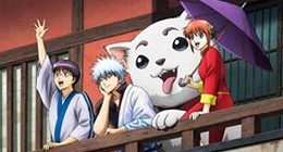 Gintama': Enchousen Episode 263 Vostfr