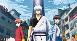 Gintama. : Gin no Tamashii-hen 2 Episode 357 Vostfr