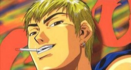 Great Teacher Onizuka Episode 08 Vostfr
