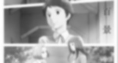 Awajima Hyakkei Episode 12 Vostfr