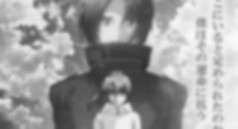 Soukyuu no Fafner The Beyond Film 09 Vostfr