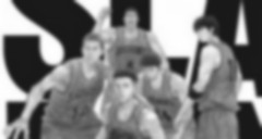 The First Slam Dunk Film 01 Vostfr