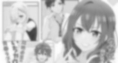 Tomodachi no Imouto ga Ore ni dake Uzai Episode 12 Vostfr