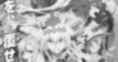 Umamusume - Cinderella Gray Part 2 Episode 10 Vostfr