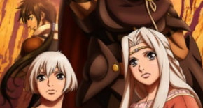 GUIN SAGA Episode 02 Vostfr