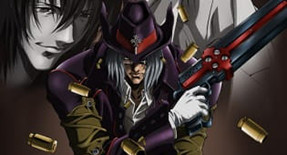 Gungrave Episode 01 Vostfr