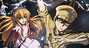 Gunjou no Magmell Episode 01 Vostfr