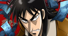 Gyakkyou Burai Kaiji : Ultimate Survivor Episode 02 Vostfr