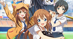 Hachigatsu no Cinderella Nine Episode 03 Vostfr