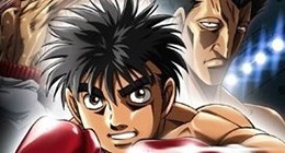 Hajime no Ippo Rising Episode 01 Vostfr