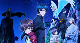 Hakkenden : Touhou Hakken Ibun 2 Episode 01 Vostfr