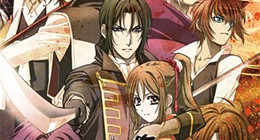 Hakuouki Hekketsuroku Episode 09 Vostfr